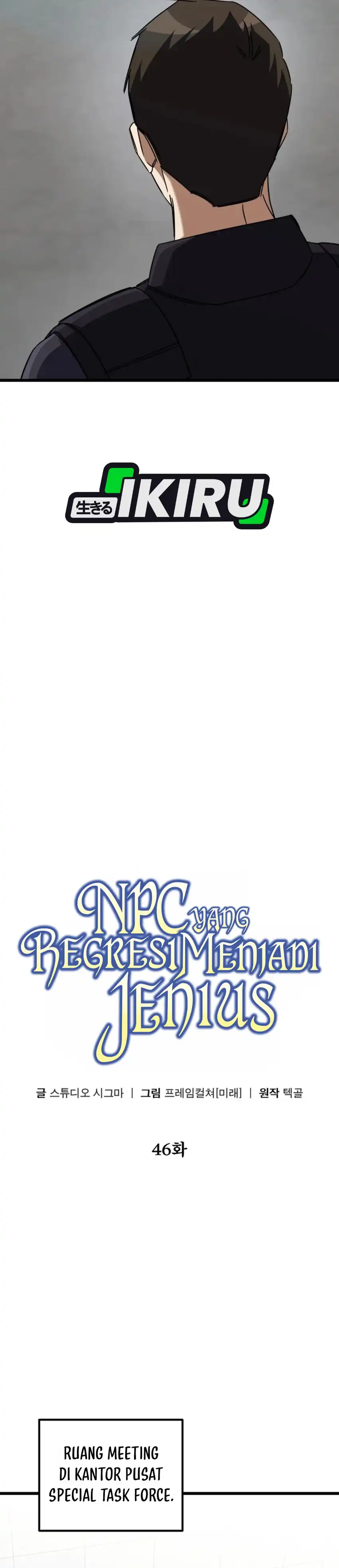 Baca The Regressed Extra Becomes a Genius - Chapter 46 halaman 27
