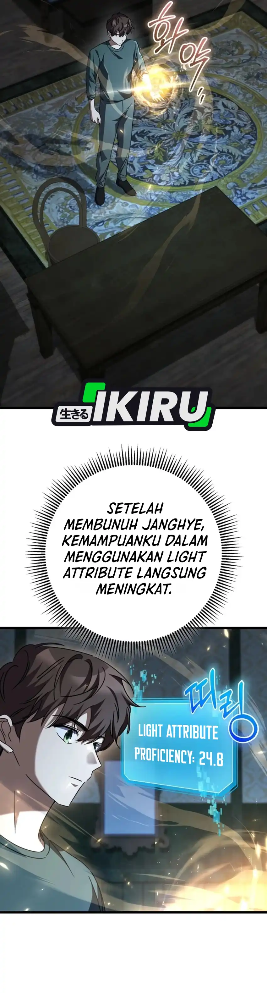 Baca The Regressed Extra Becomes a Genius - Chapter 46 halaman 59
