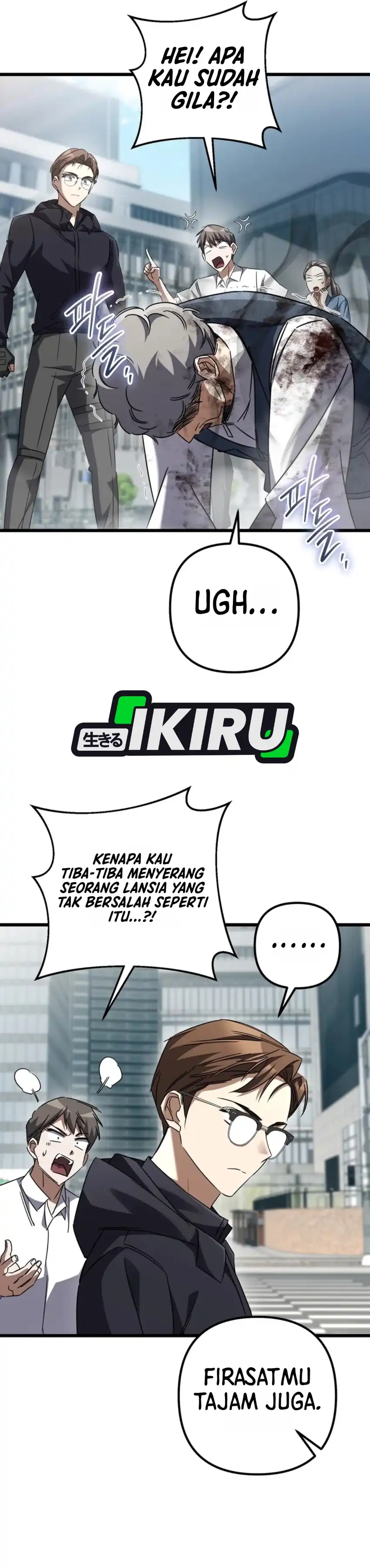 Baca The Regressed Extra Becomes a Genius - Chapter 46 halaman 5