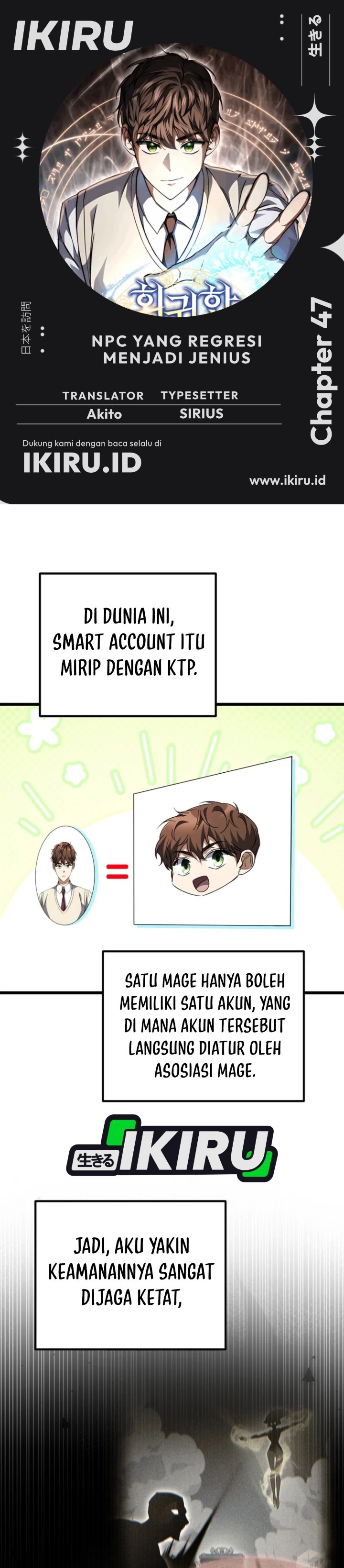 Baca The Regressed Extra Becomes a Genius - Chapter 47 halaman 1