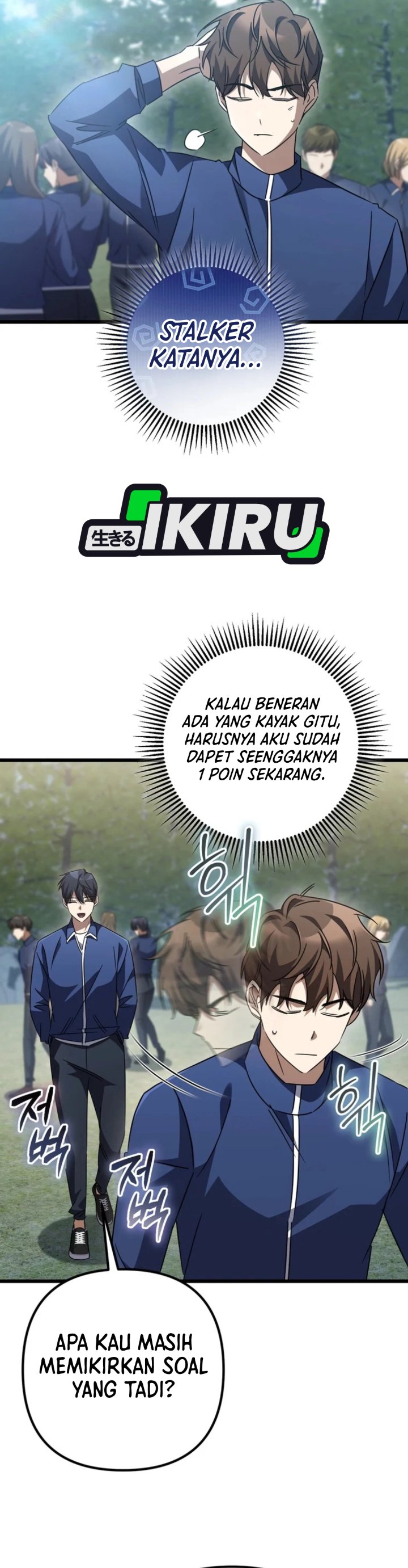 Baca The Regressed Extra Becomes a Genius - Chapter 47 halaman 18