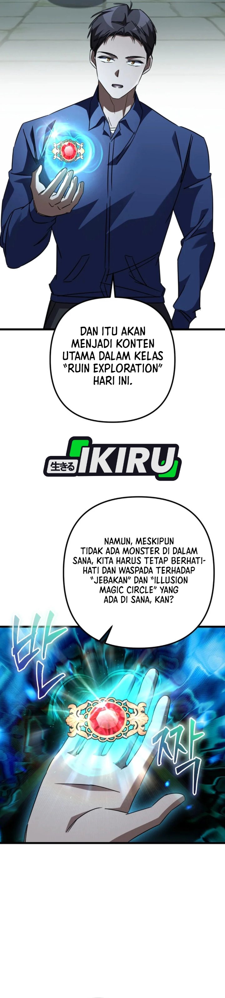 Baca The Regressed Extra Becomes a Genius - Chapter 47 halaman 24