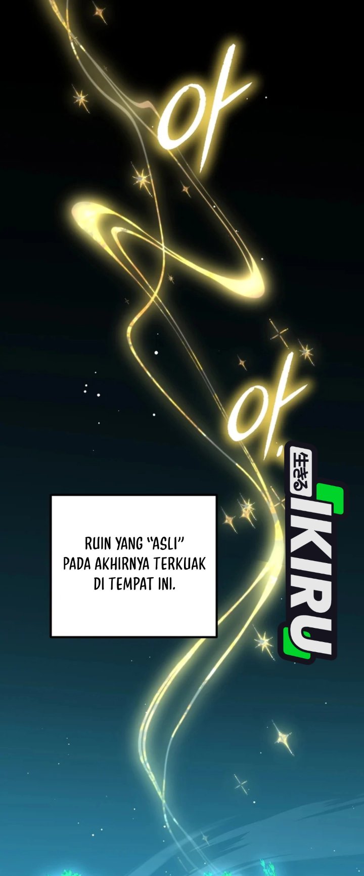 Baca The Regressed Extra Becomes a Genius - Chapter 47 halaman 27
