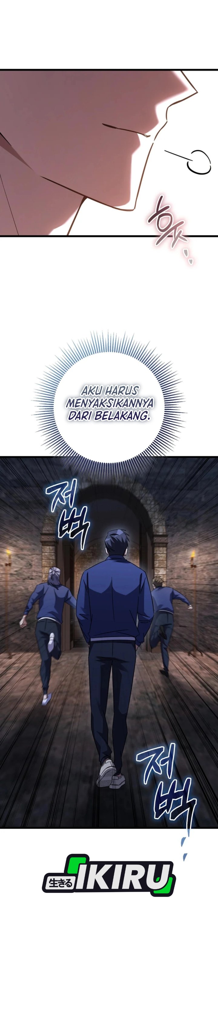Baca The Regressed Extra Becomes a Genius - Chapter 47 halaman 36