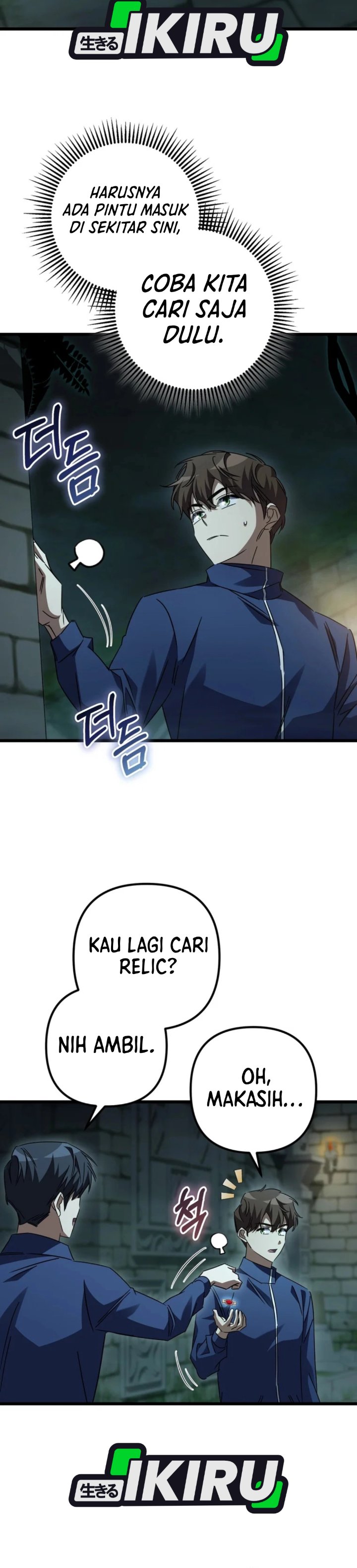 Baca The Regressed Extra Becomes a Genius - Chapter 47 halaman 38