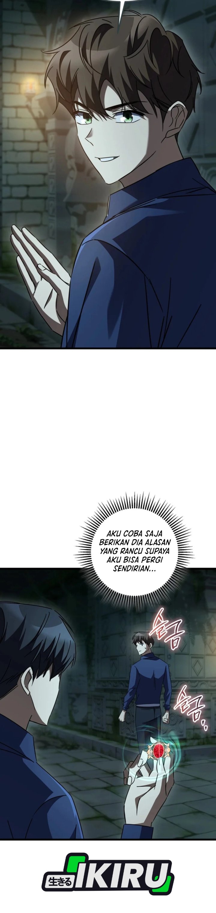 Baca The Regressed Extra Becomes a Genius - Chapter 47 halaman 42