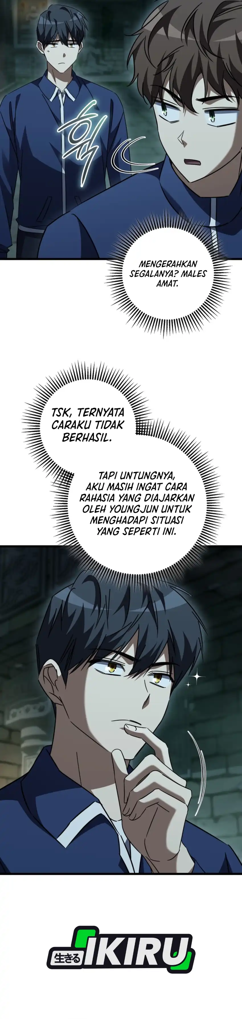 Baca The Regressed Extra Becomes a Genius - Chapter 48 halaman 20