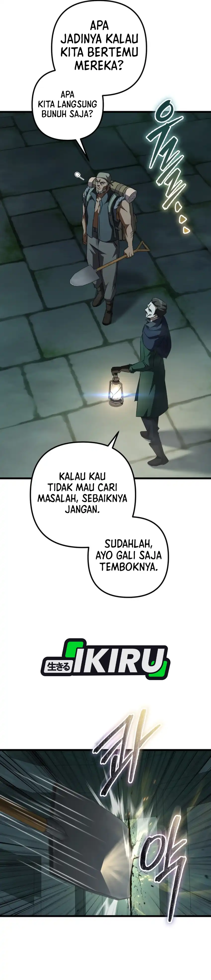Baca The Regressed Extra Becomes a Genius - Chapter 48 halaman 5