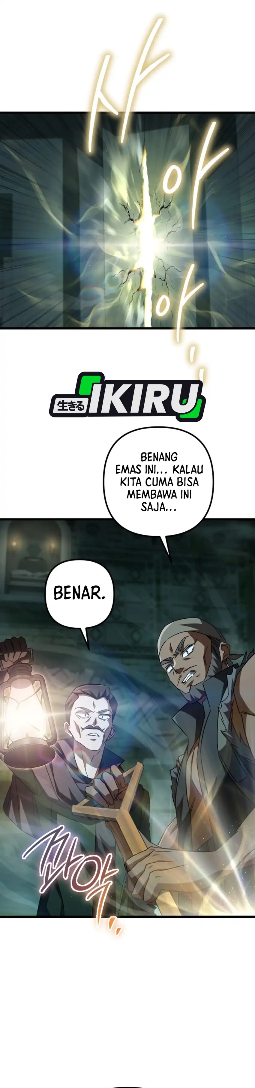 Baca The Regressed Extra Becomes a Genius - Chapter 48 halaman 6