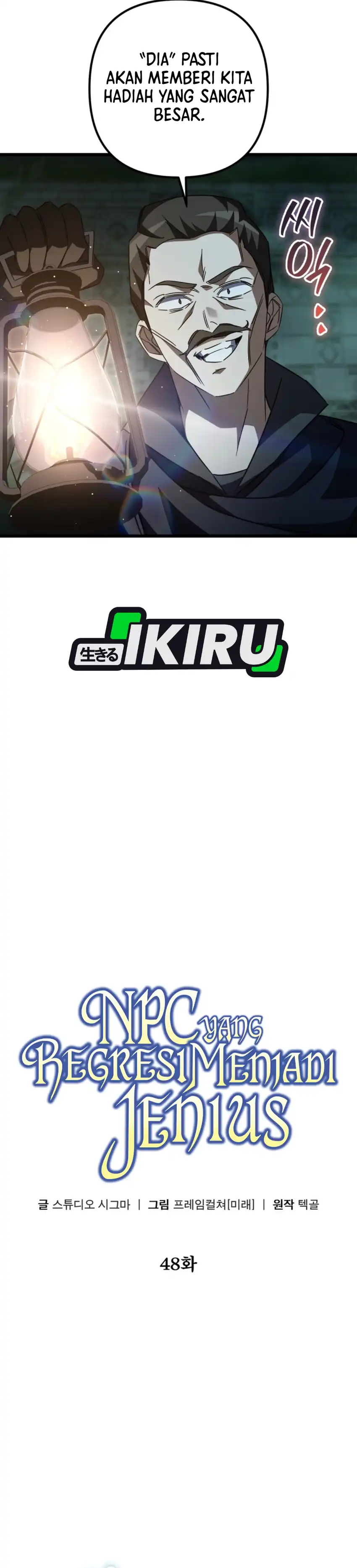 Baca The Regressed Extra Becomes a Genius - Chapter 48 halaman 7