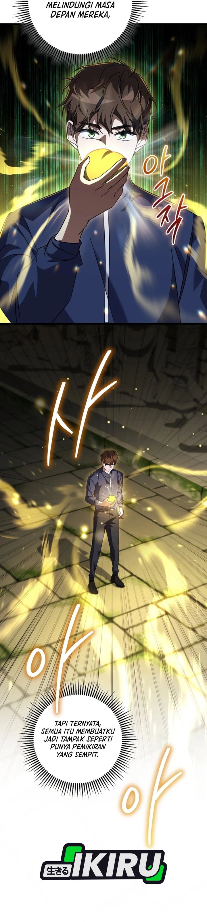 Baca The Regressed Extra Becomes a Genius - Chapter 49 halaman 18