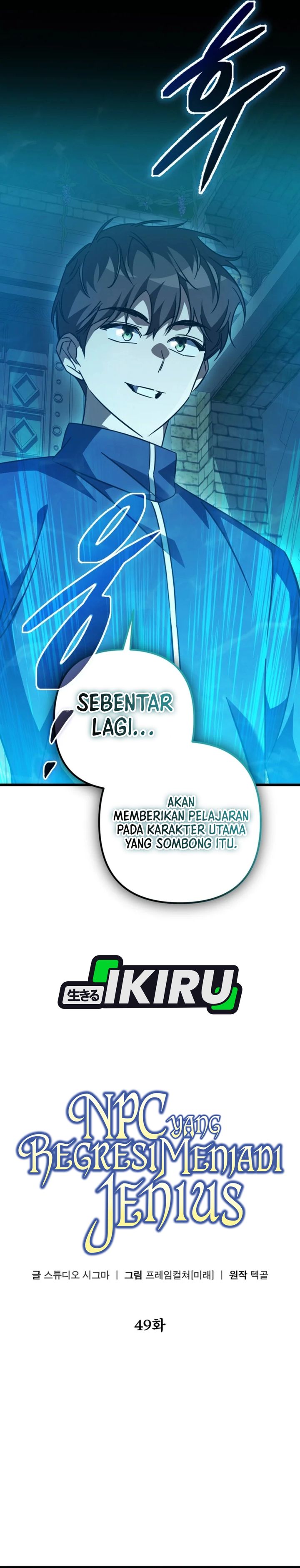 Baca The Regressed Extra Becomes a Genius - Chapter 49 halaman 24