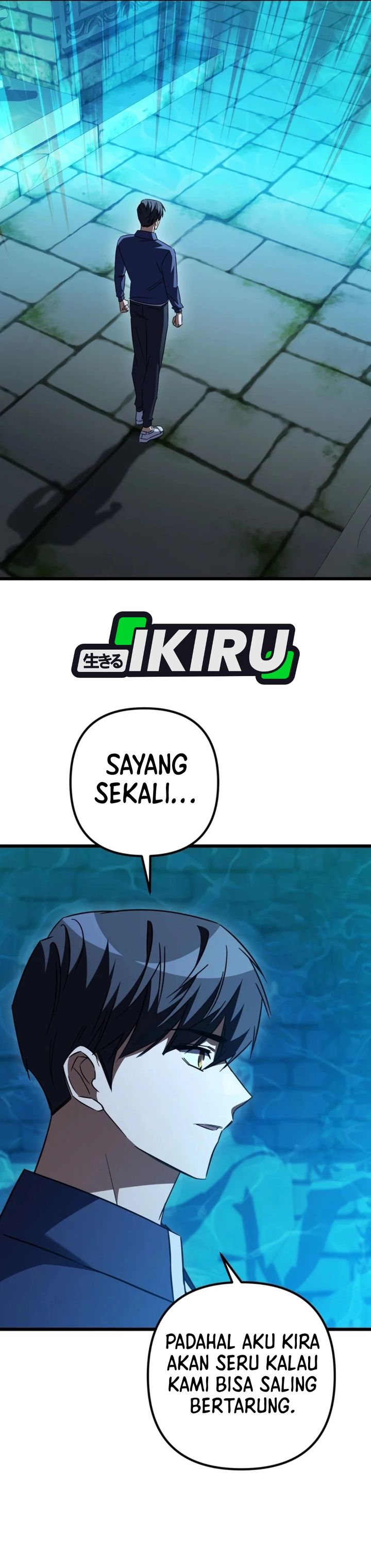 Baca The Regressed Extra Becomes a Genius - Chapter 49 halaman 26
