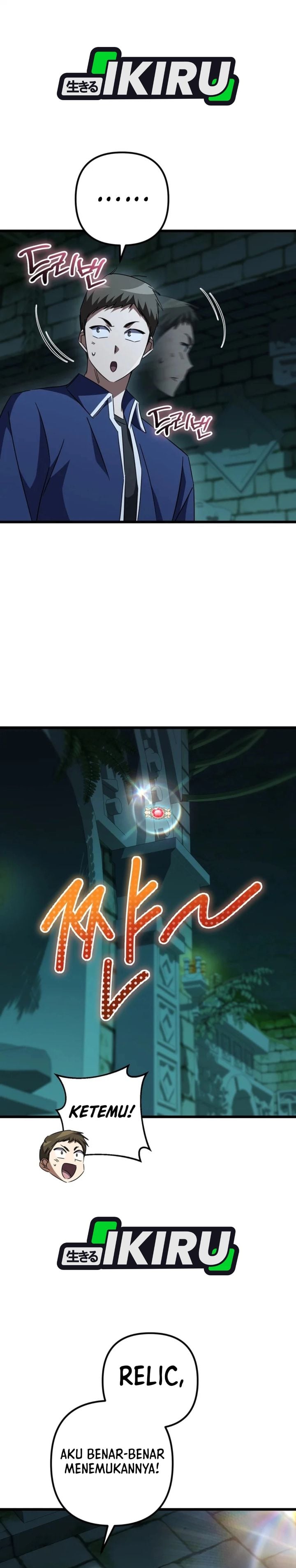 Baca The Regressed Extra Becomes a Genius - Chapter 49 halaman 54