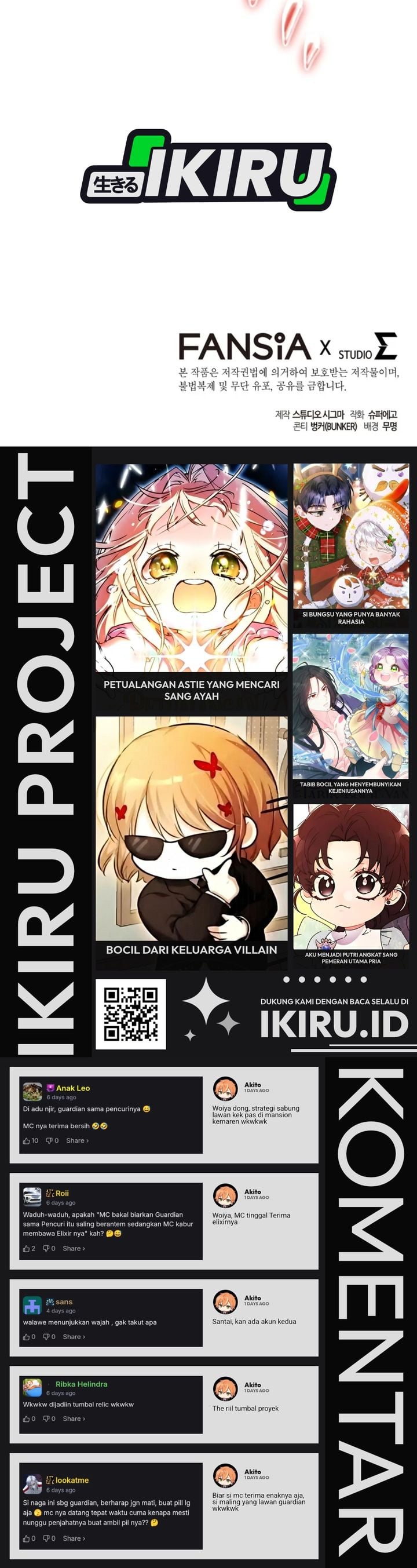 Baca The Regressed Extra Becomes a Genius - Chapter 49 halaman 66