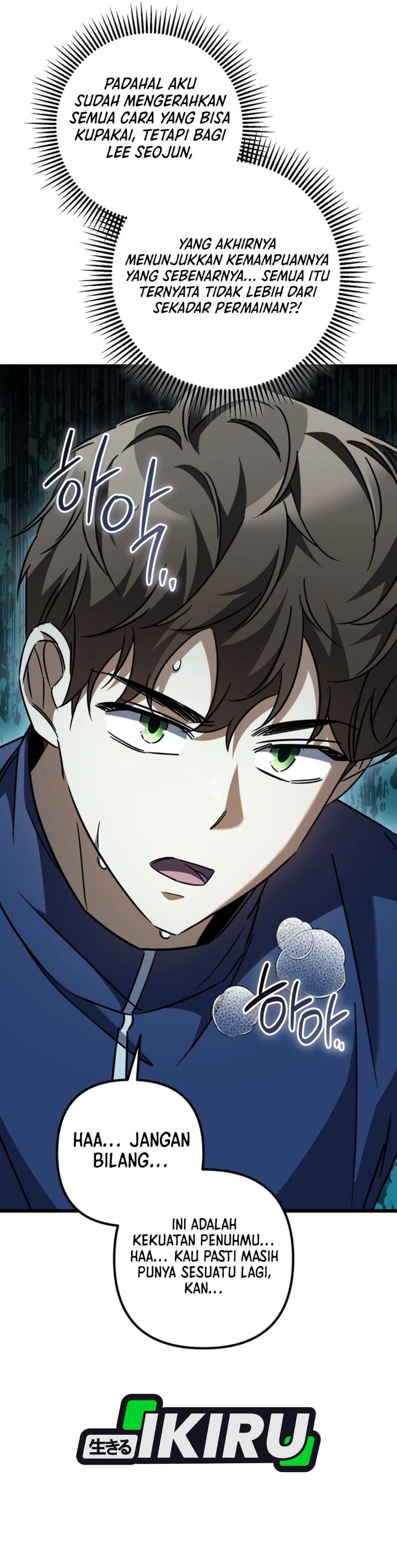 Baca The Regressed Extra Becomes a Genius - Chapter 50 halaman 11