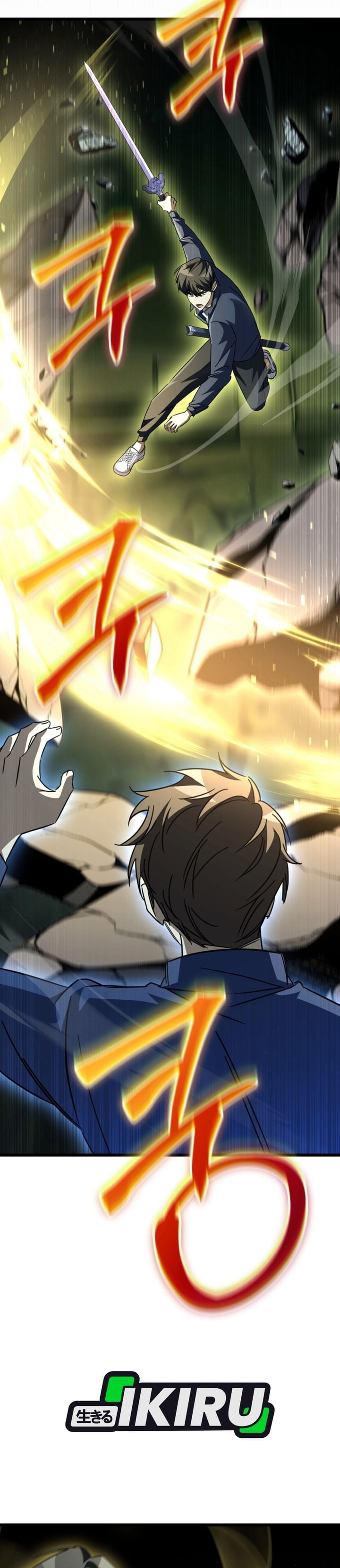 Baca The Regressed Extra Becomes a Genius - Chapter 50 halaman 24