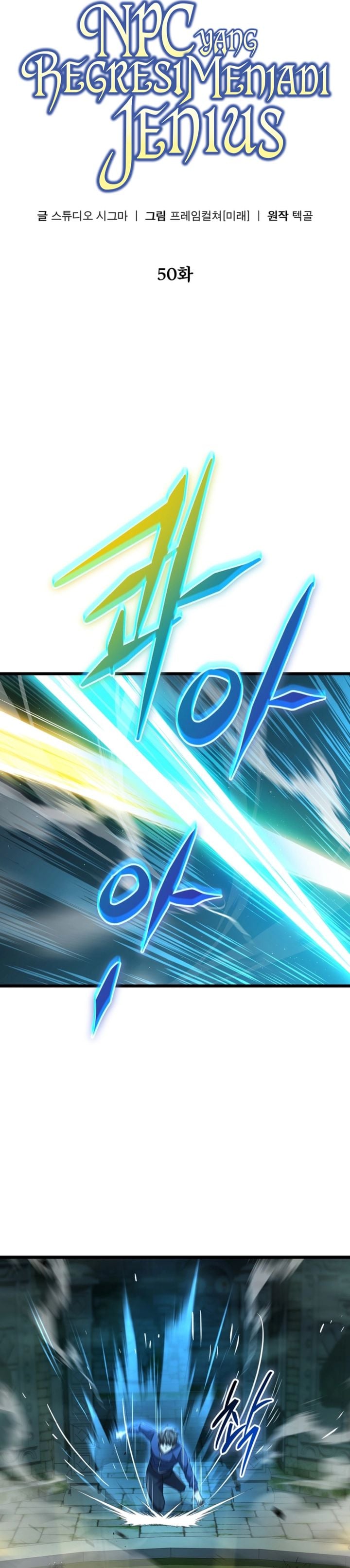 Baca The Regressed Extra Becomes a Genius - Chapter 50 halaman 8
