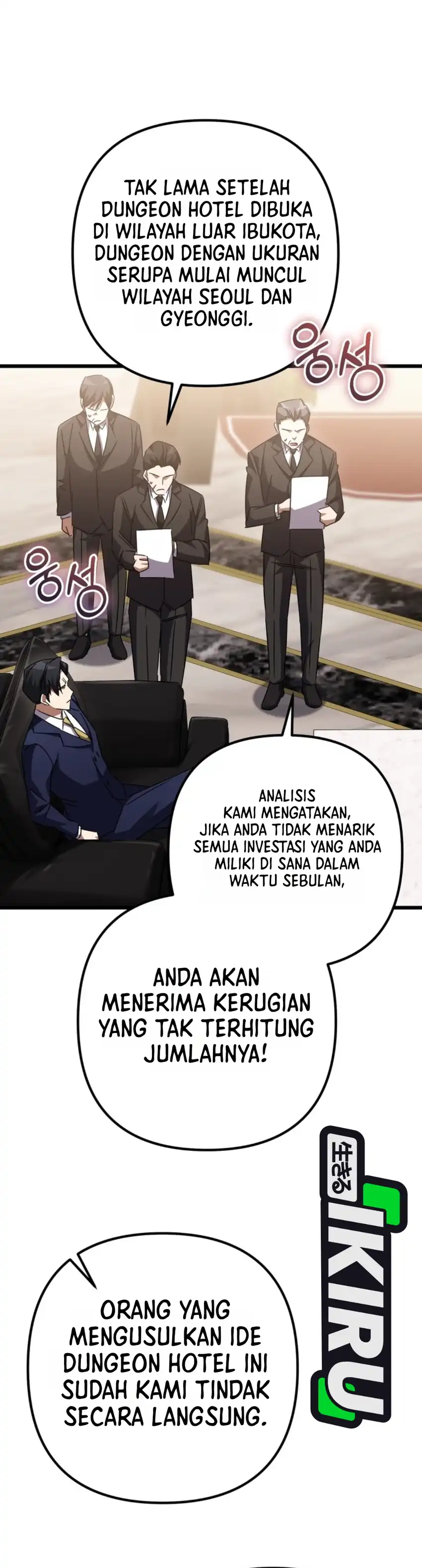 Baca The Regressed Extra Becomes a Genius - Chapter 51 halaman 26