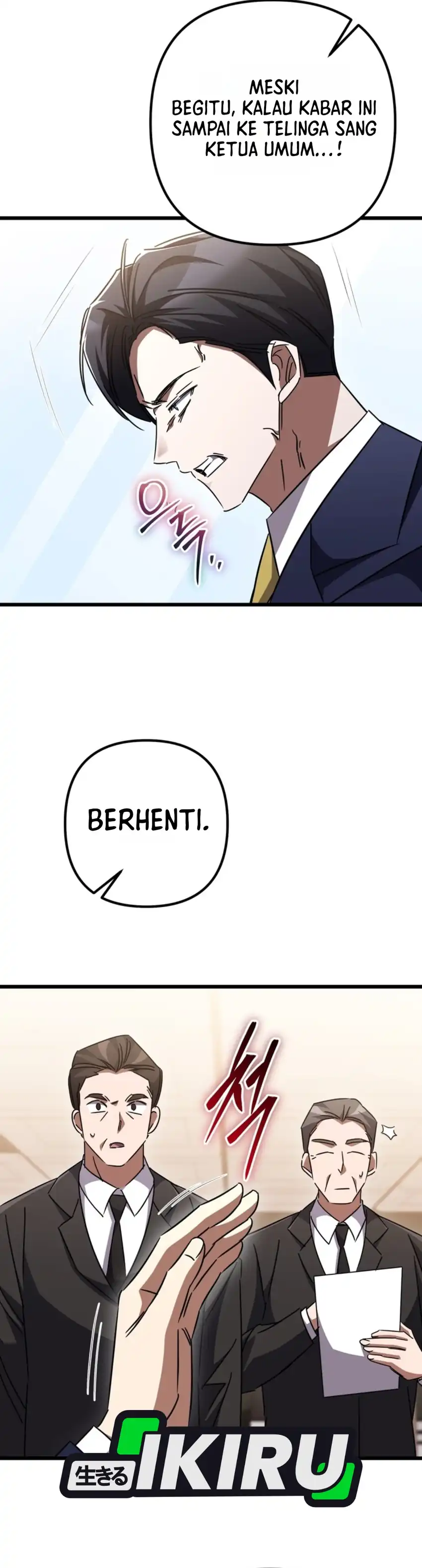 Baca The Regressed Extra Becomes a Genius - Chapter 51 halaman 27
