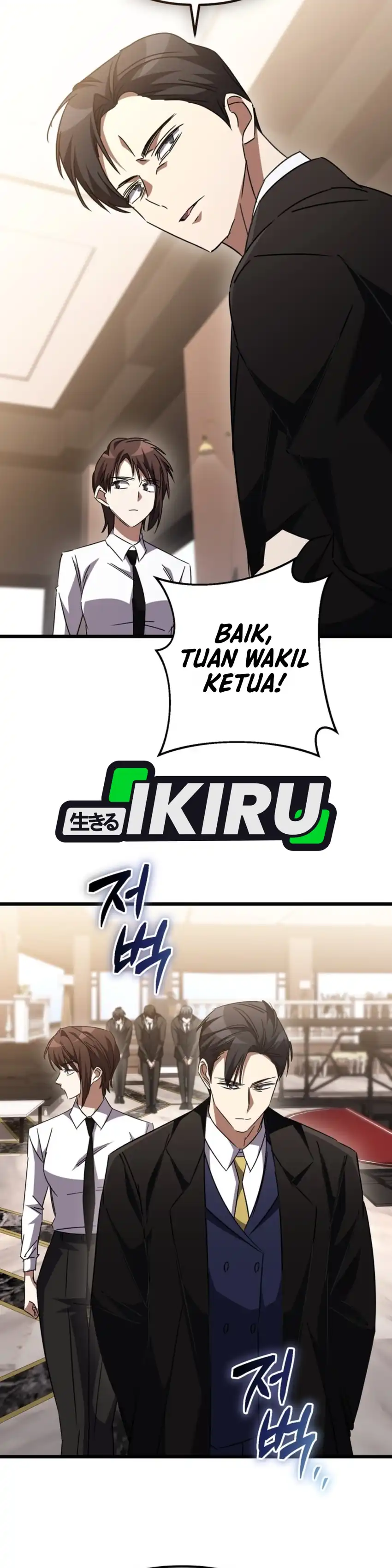 Baca The Regressed Extra Becomes a Genius - Chapter 51 halaman 29