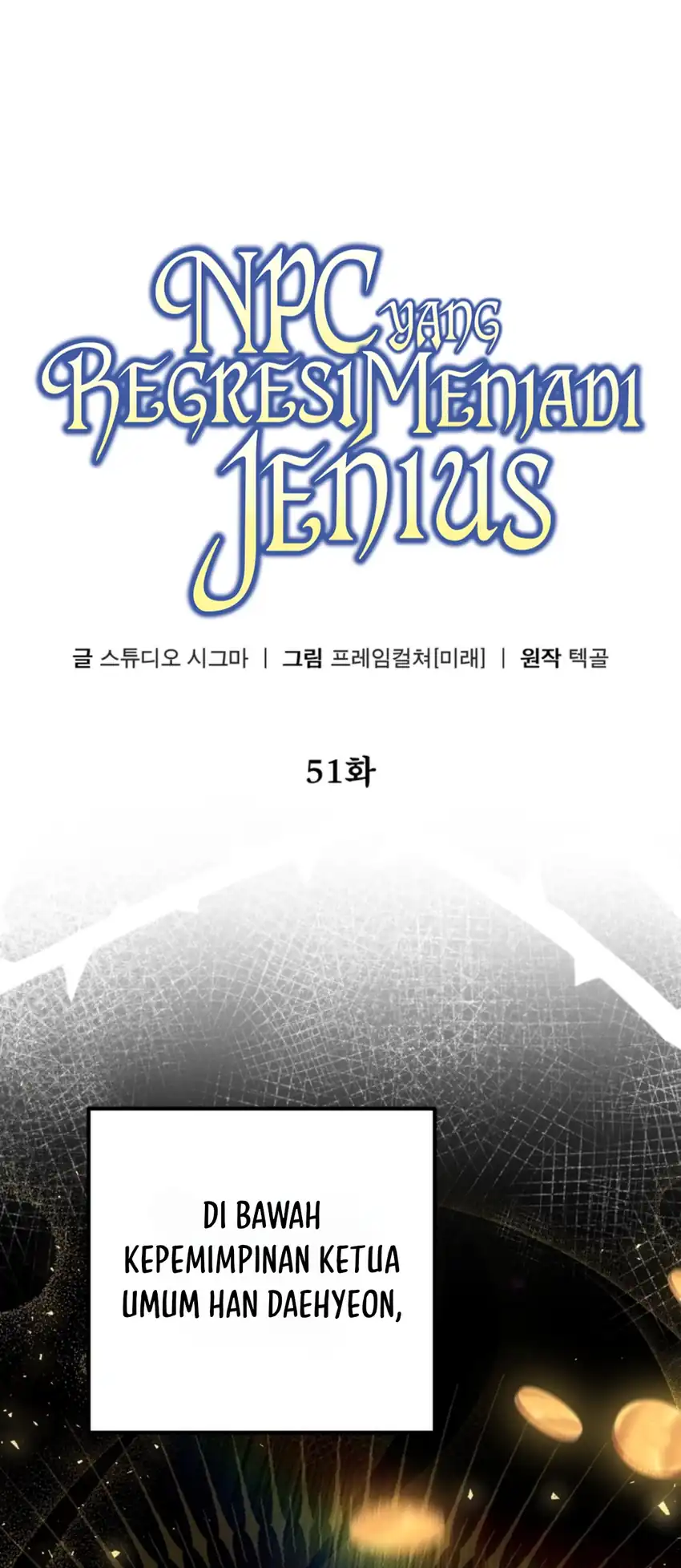 Baca The Regressed Extra Becomes a Genius - Chapter 51 halaman 3