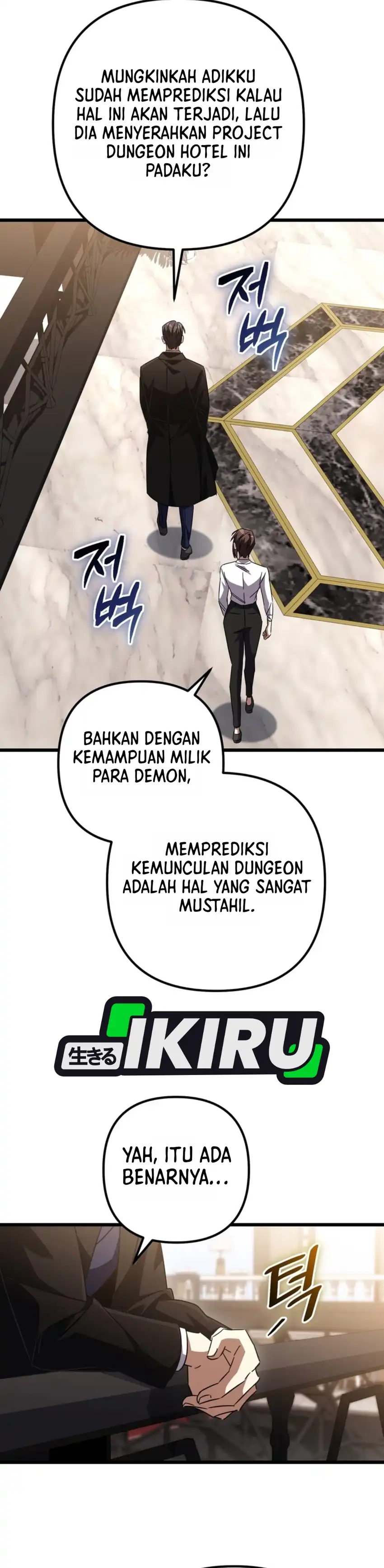 Baca The Regressed Extra Becomes a Genius - Chapter 51 halaman 30