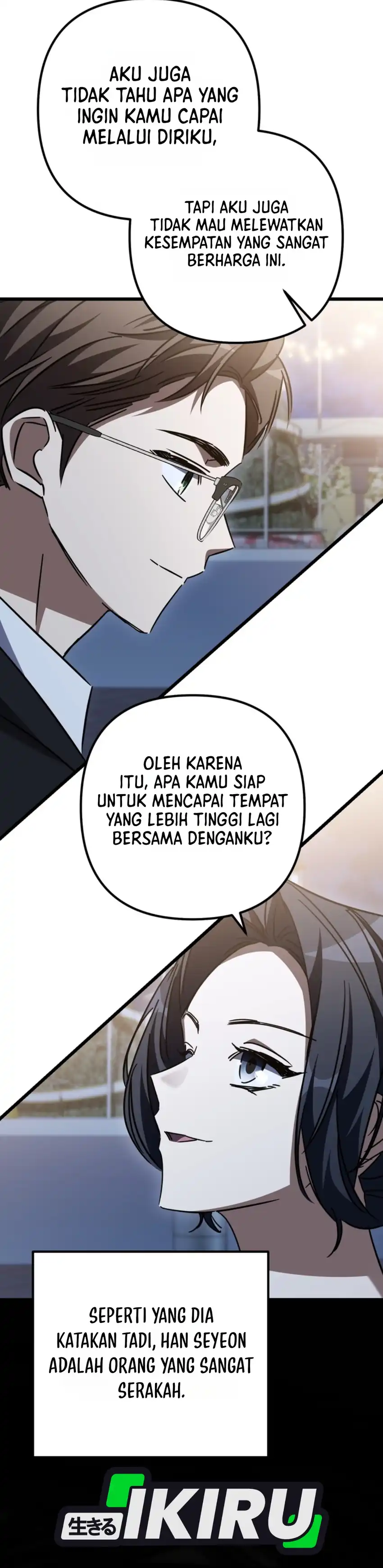 Baca The Regressed Extra Becomes a Genius - Chapter 51 halaman 40