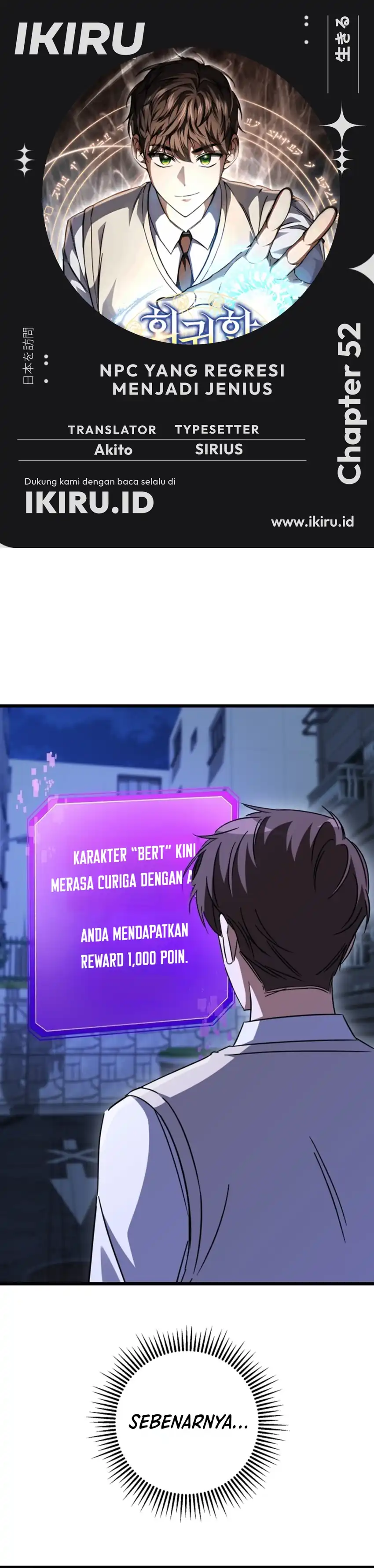 Baca The Regressed Extra Becomes a Genius - Chapter 52 halaman 1