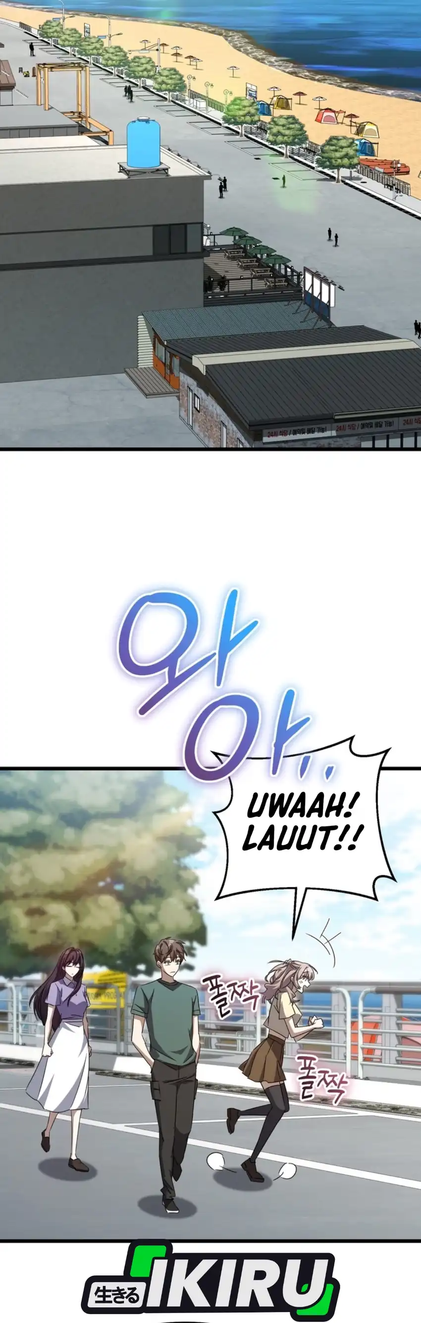 Baca The Regressed Extra Becomes a Genius - Chapter 52 halaman 28
