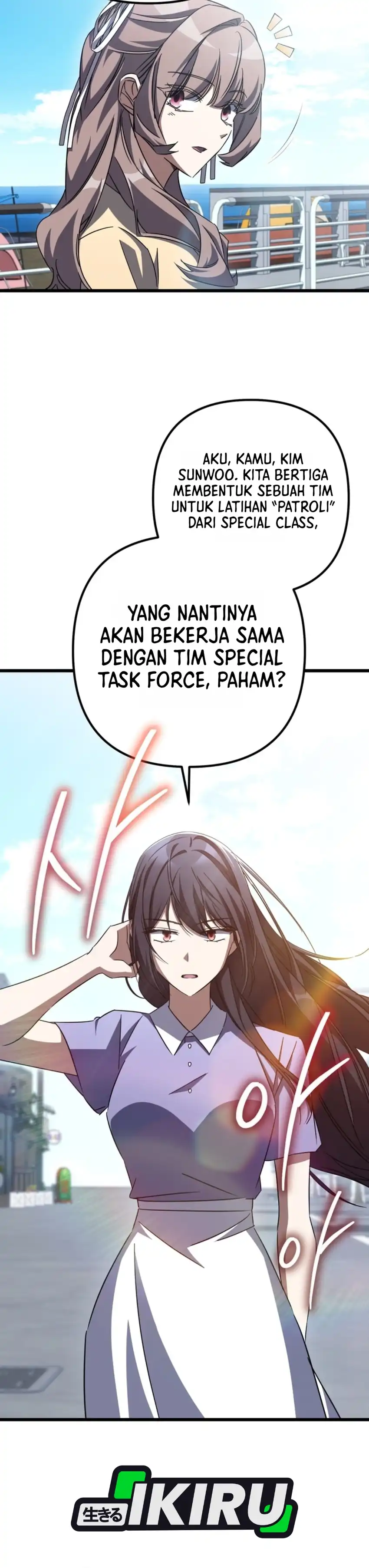 Baca The Regressed Extra Becomes a Genius - Chapter 52 halaman 31