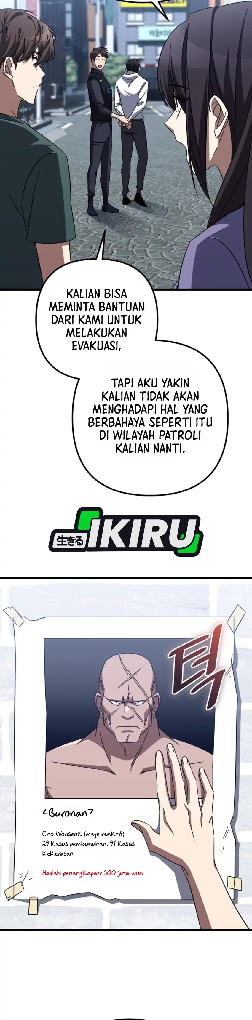 Baca The Regressed Extra Becomes a Genius - Chapter 52 halaman 39