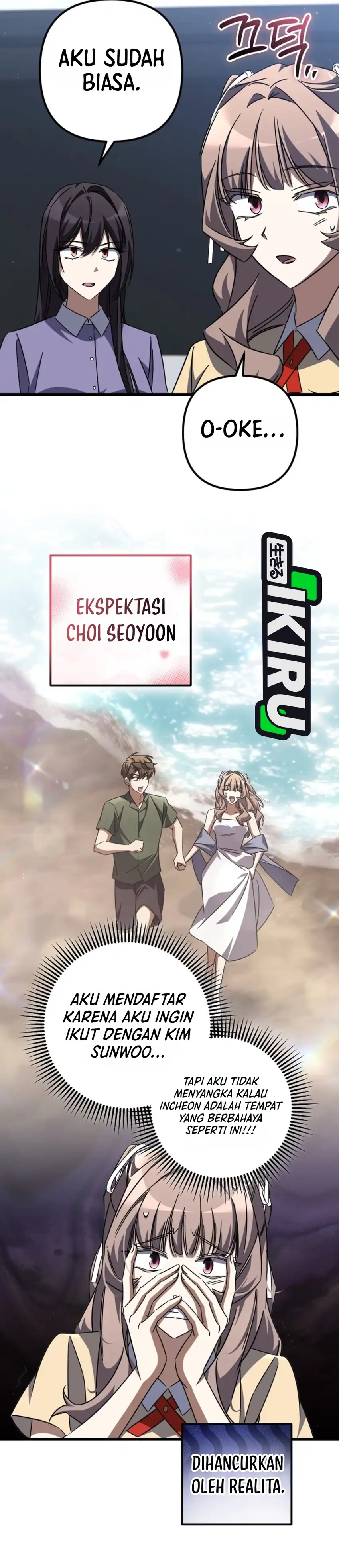 Baca The Regressed Extra Becomes a Genius - Chapter 52 halaman 42
