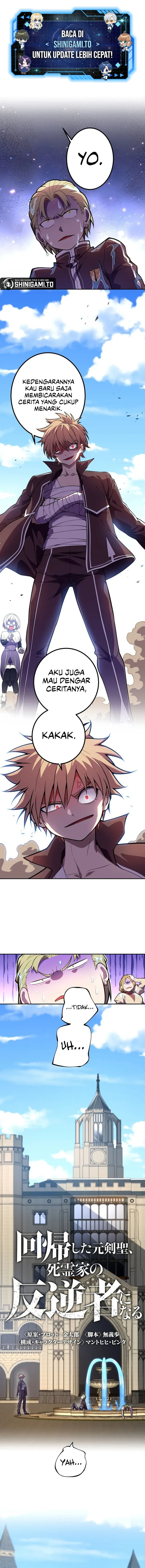 Baca The Regressed Former Sword Saint Becomes A Rebel Of The Necromancer House - Chapter 11 halaman 2