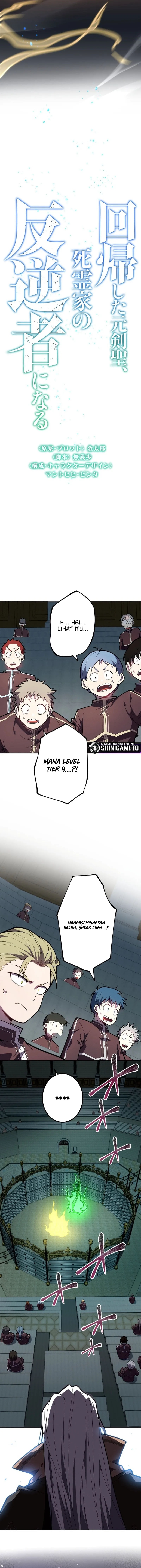 Baca The Regressed Former Sword Saint Becomes A Rebel Of The Necromancer House - Chapter 13 halaman 3