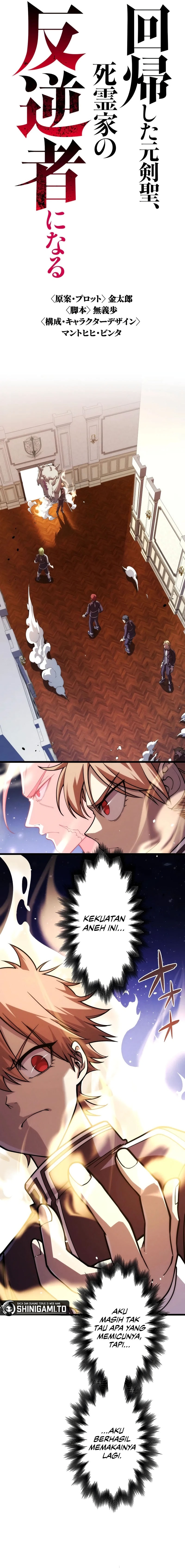 Baca The Regressed Former Sword Saint Becomes A Rebel Of The Necromancer House - Chapter 3 halaman 3