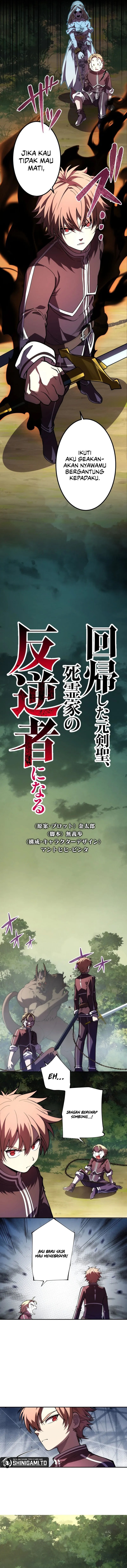 Baca The Regressed Former Sword Saint Becomes A Rebel Of The Necromancer House - Chapter 8 halaman 3