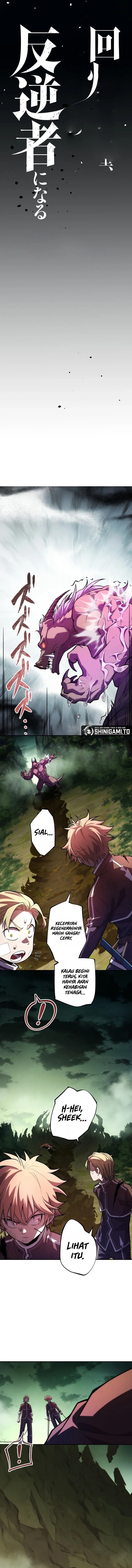 Baca The Regressed Former Sword Saint Becomes A Rebel Of The Necromancer House - Chapter 9 halaman 7
