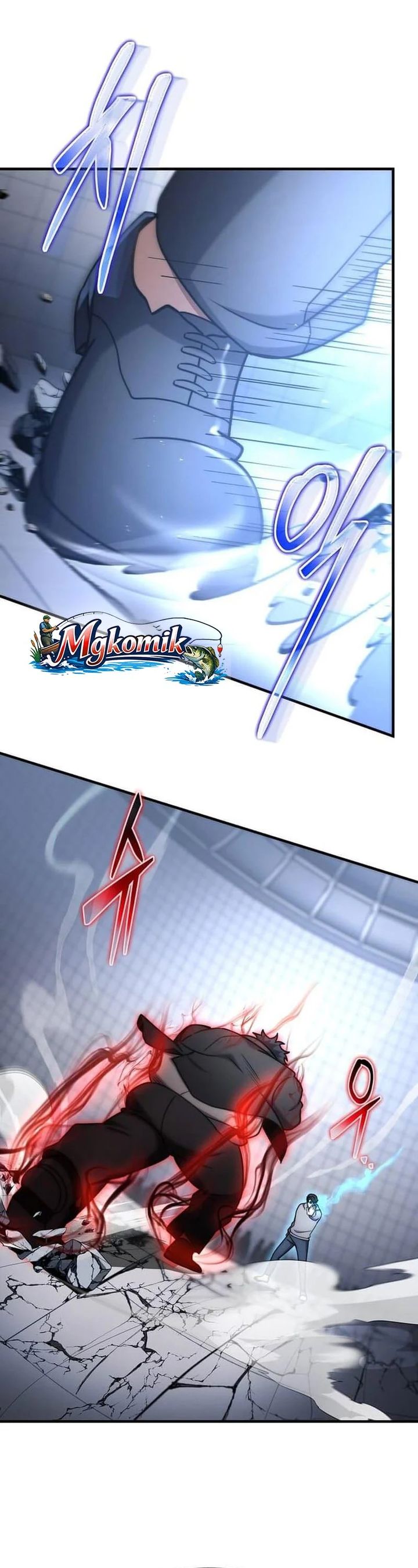 Baca The Regressed Genius Player's Legendary Weapon Creation - Chapter 75 halaman 12