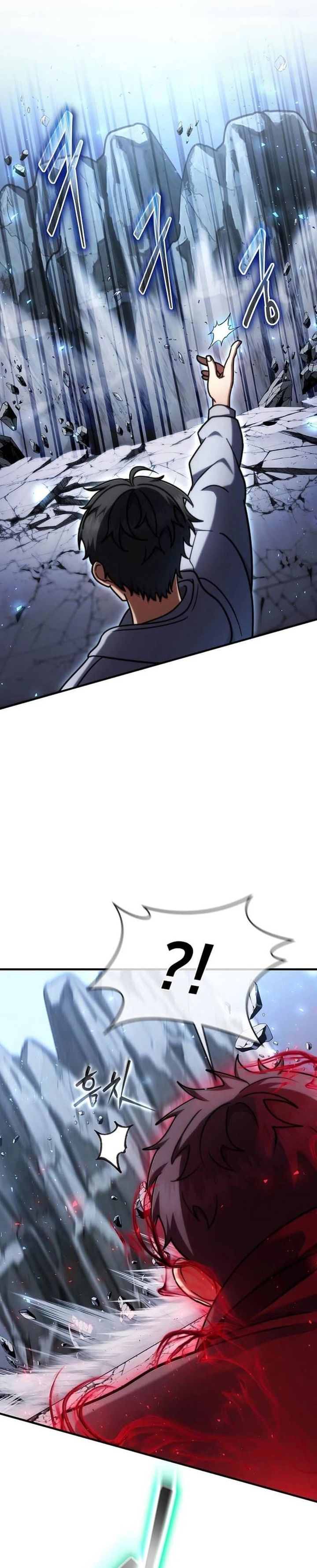 Baca The Regressed Genius Player's Legendary Weapon Creation - Chapter 75 halaman 16