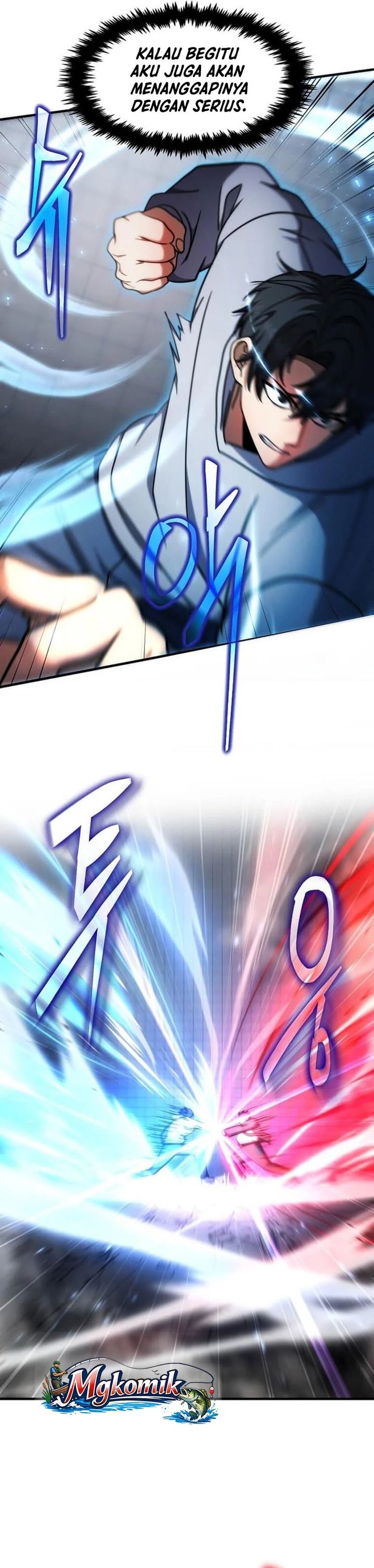 Baca The Regressed Genius Player's Legendary Weapon Creation - Chapter 75 halaman 30