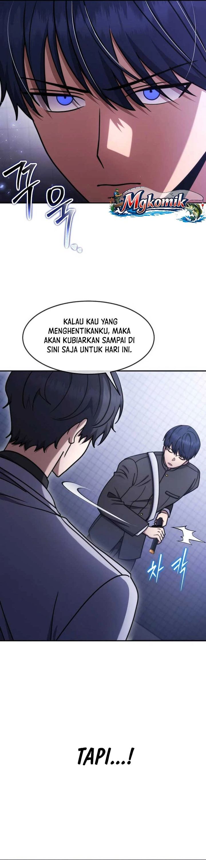 Baca The Regressed Genius Player's Legendary Weapon Creation - Chapter 76 halaman 14