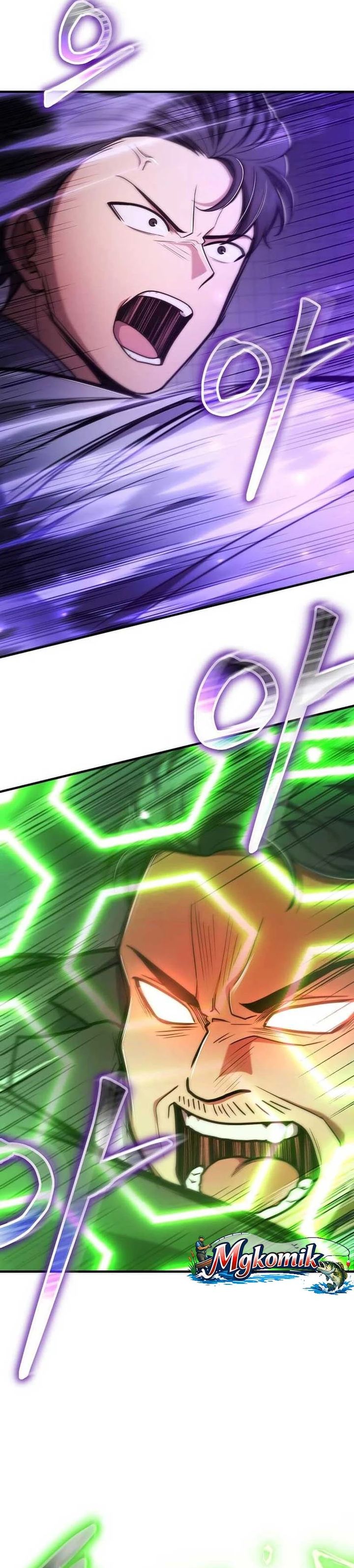 Baca The Regressed Genius Player's Legendary Weapon Creation - Chapter 76 halaman 2