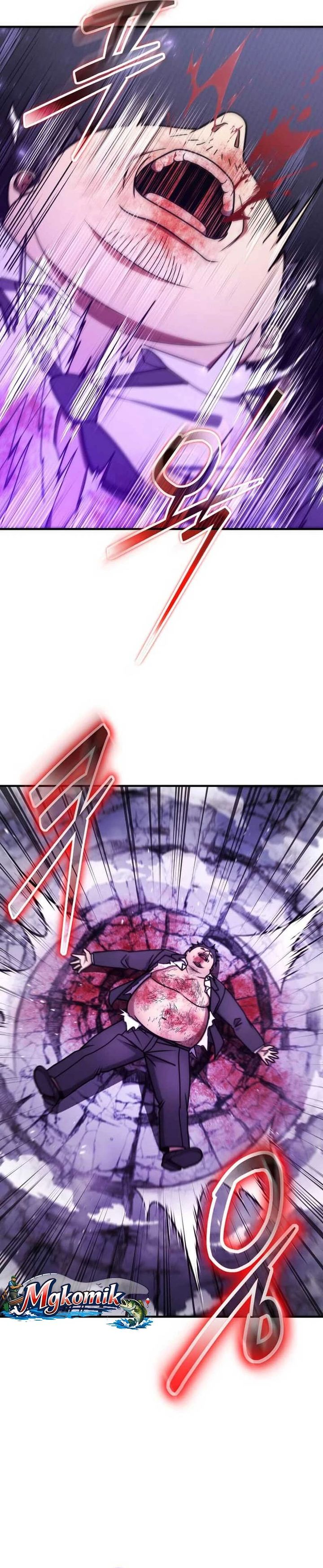 Baca The Regressed Genius Player's Legendary Weapon Creation - Chapter 76 halaman 6