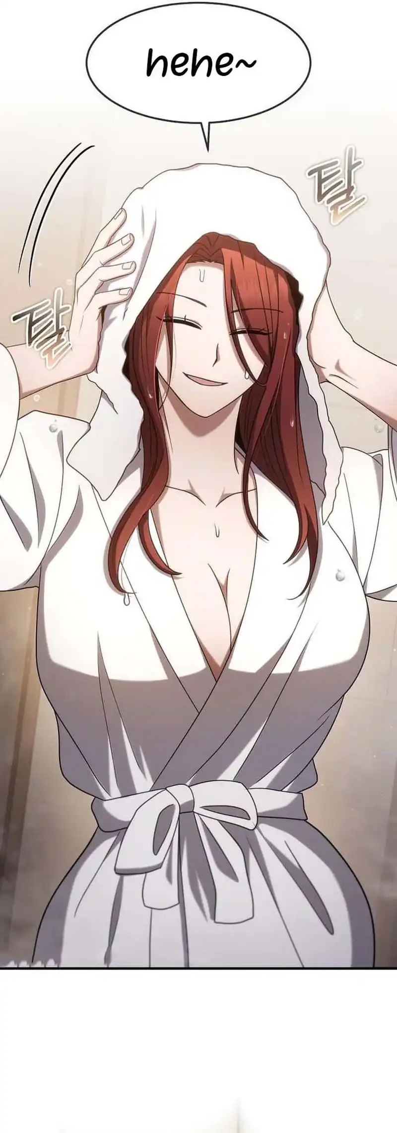 Baca The Regressed Genius Player's Legendary Weapon Creation - Chapter 77 halaman 3