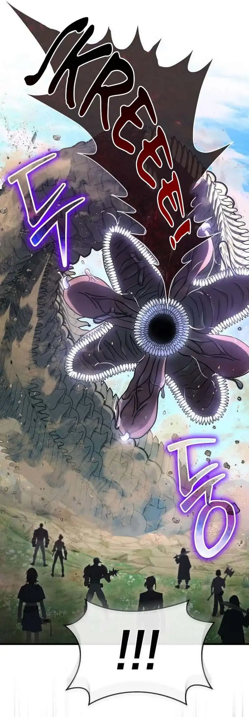 Baca The Regressed Genius Player's Legendary Weapon Creation - Chapter 77 halaman 33