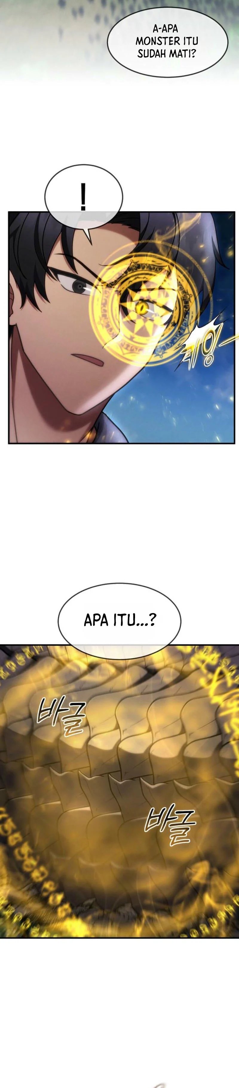 Baca The Regressed Genius Player's Legendary Weapon Creation - Chapter 78 halaman 11