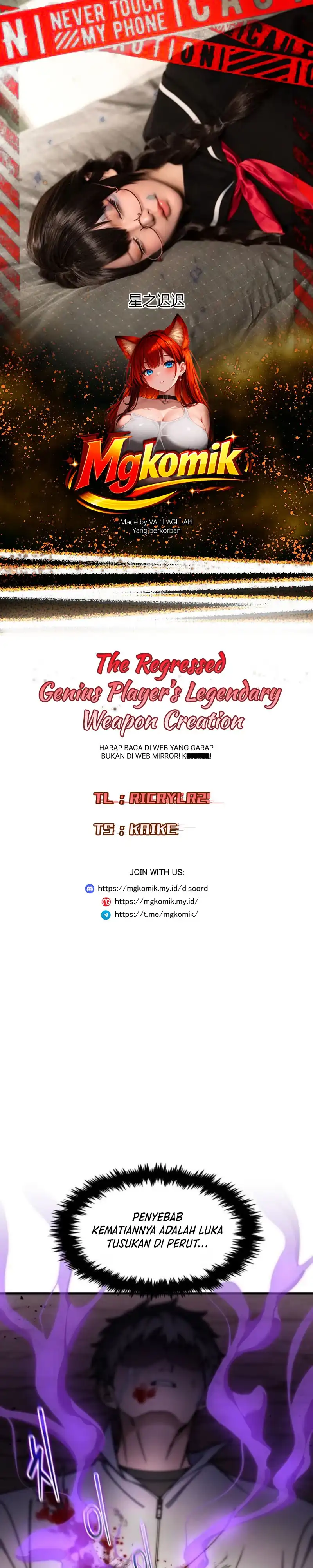 Baca The Regressed Genius Player's Legendary Weapon Creation - Chapter 79 halaman 1