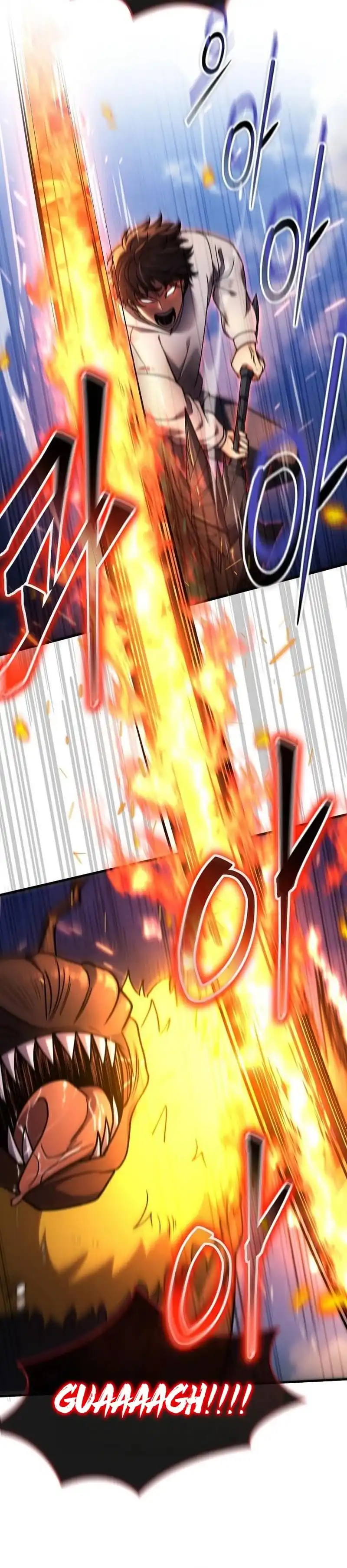 Baca The Regressed Genius Player's Legendary Weapon Creation - Chapter 80 halaman 22