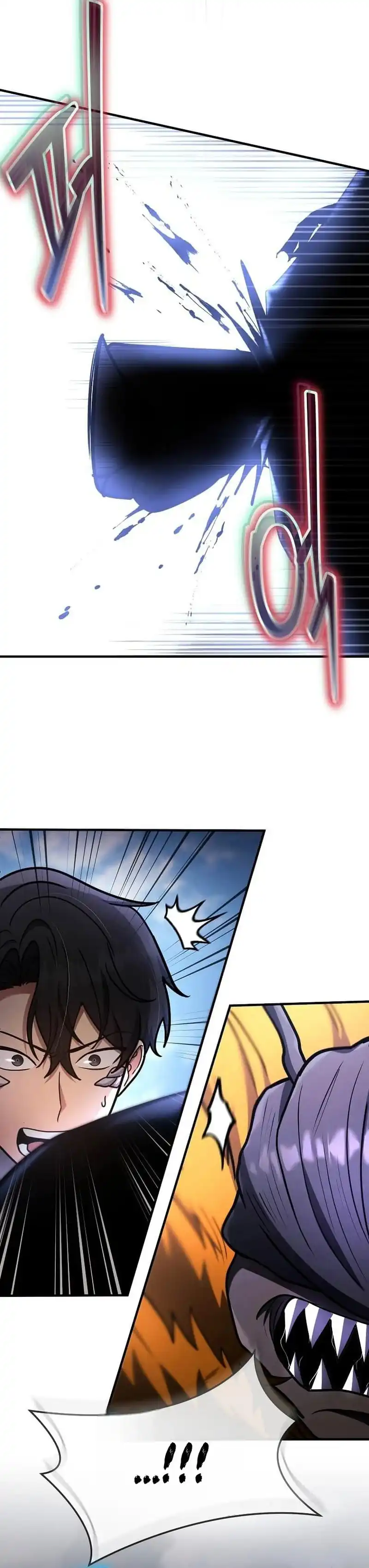 Baca The Regressed Genius Player's Legendary Weapon Creation - Chapter 80 halaman 34